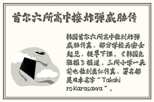 入禽太深完整版免费视频观看