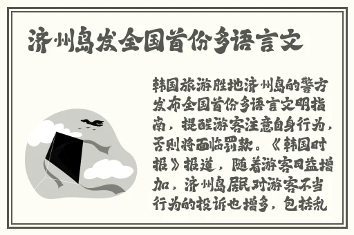 wow狼人德鲁伊配色